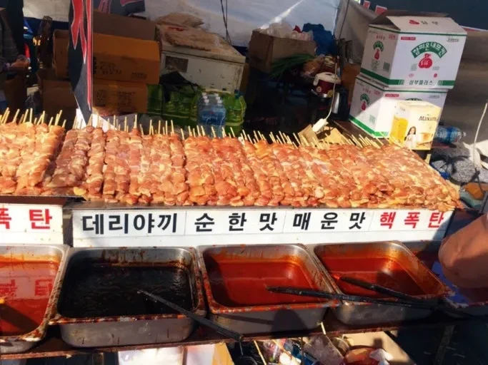 어느샌가 사라진 맵부심 국뽕_1.webp