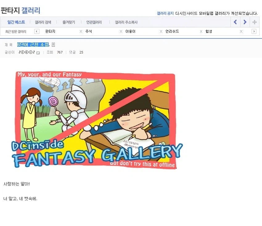 헤밍웨이도 울고갈 명문들 모음_1.webp