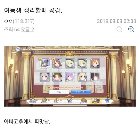 헤밍웨이도 울고갈 명문들 모음_2.webp