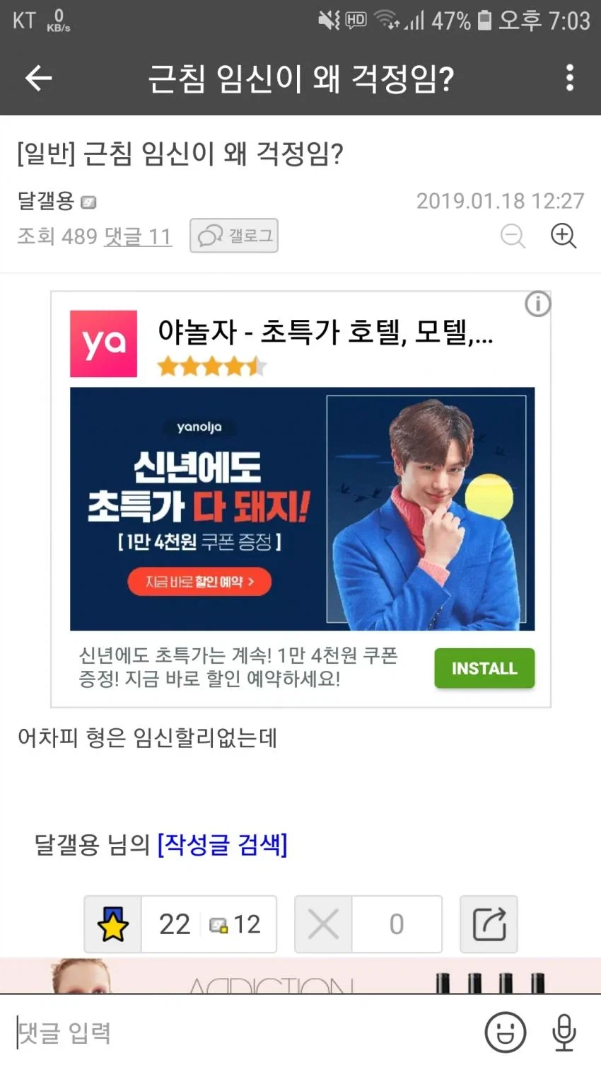 헤밍웨이도 울고갈 명문들 모음_4.webp