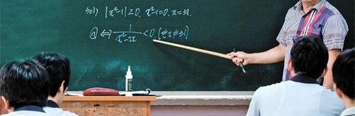 고딩 때 체벌하던 선생님 생각난다.jpg_1.webp