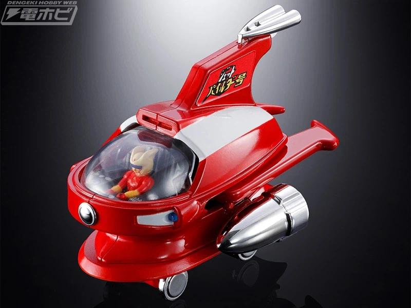 열도에서 발매 예정인 노인타겟 굿즈_1.webp