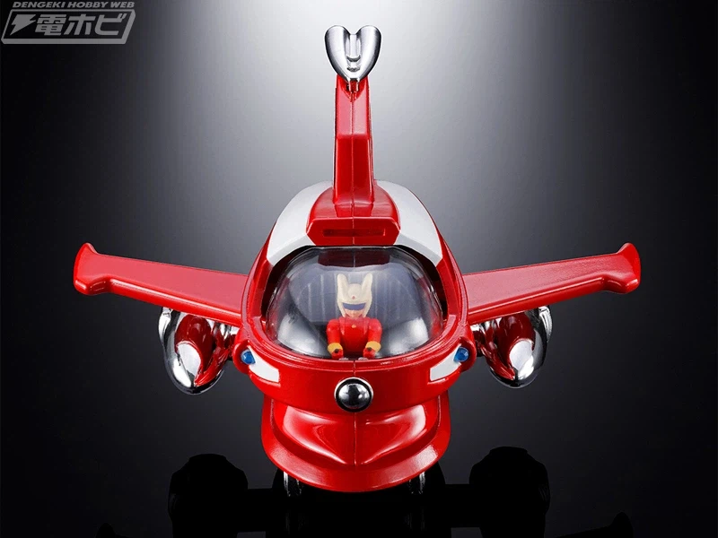 열도에서 발매 예정인 노인타겟 굿즈_2.webp