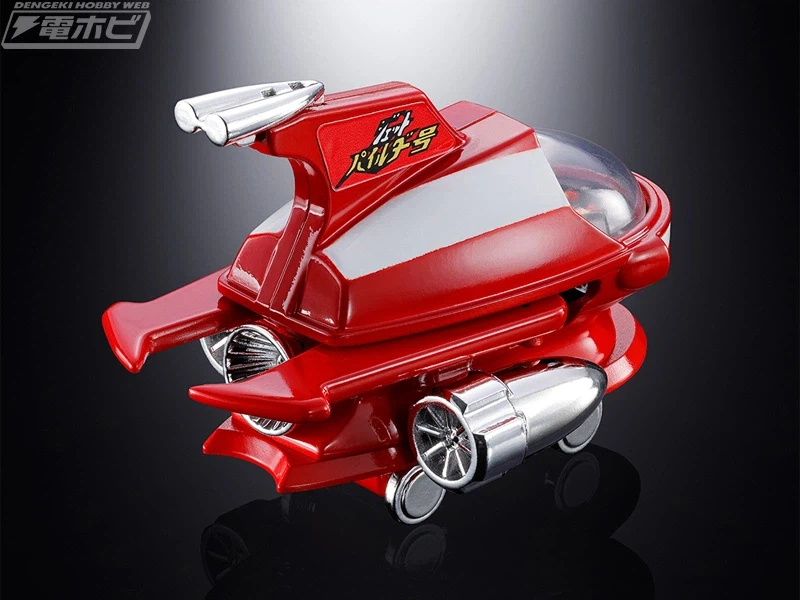 열도에서 발매 예정인 노인타겟 굿즈_3.webp