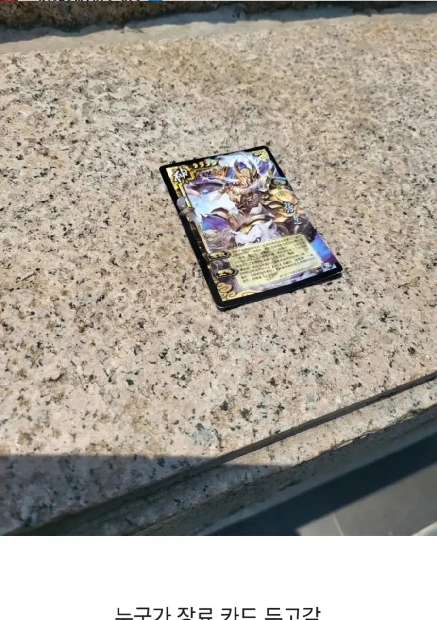 중국 유명인 무덤에 가면 두는 것들_6.webp