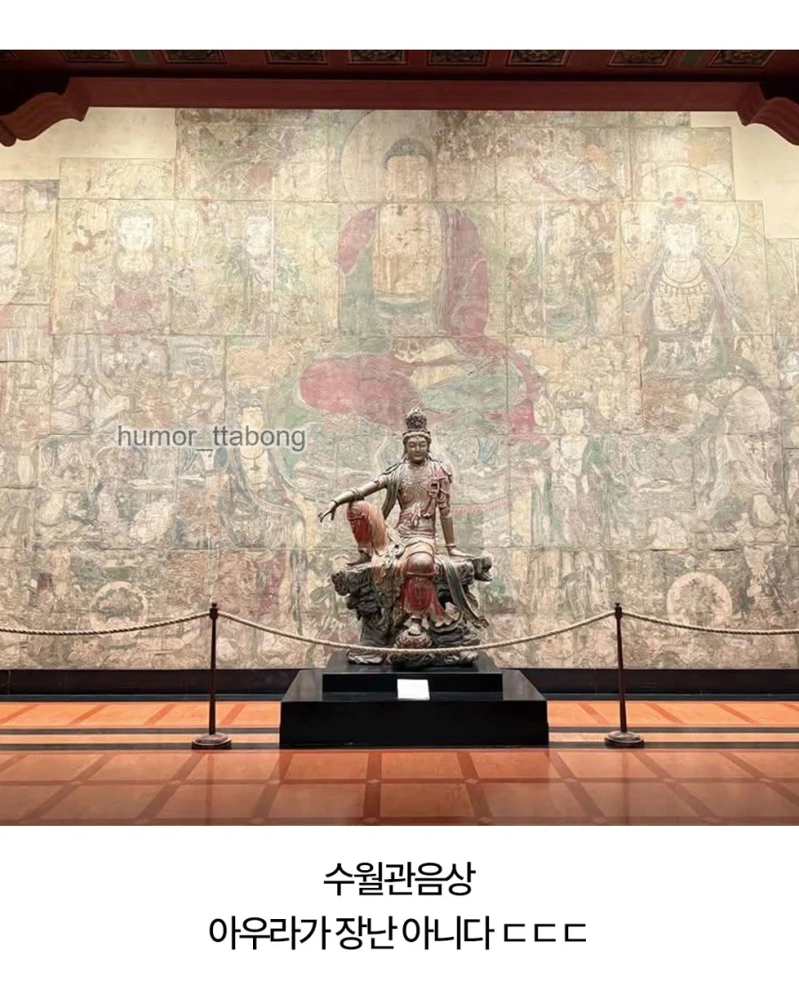 깨달음의 마지막 관문_2.webp