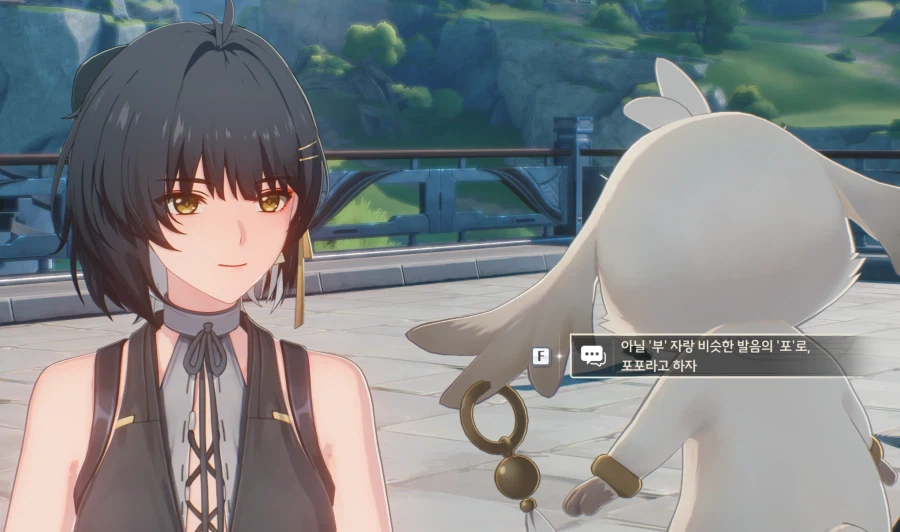 명조) 쿠로 이 간나새기들아_1.webp