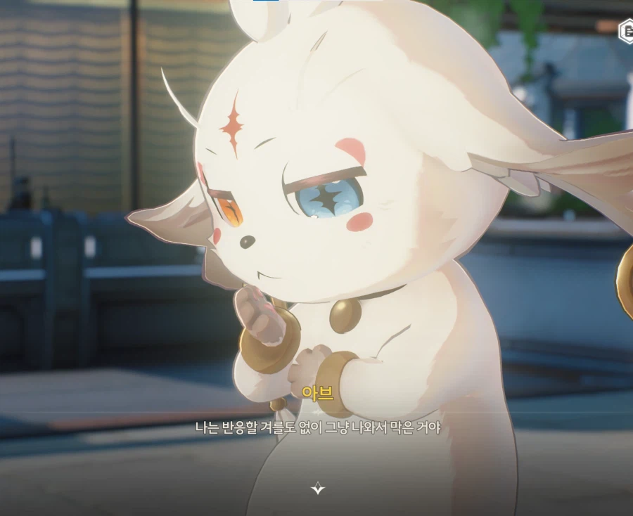 명조) 진짜 개짜치네_1.webp