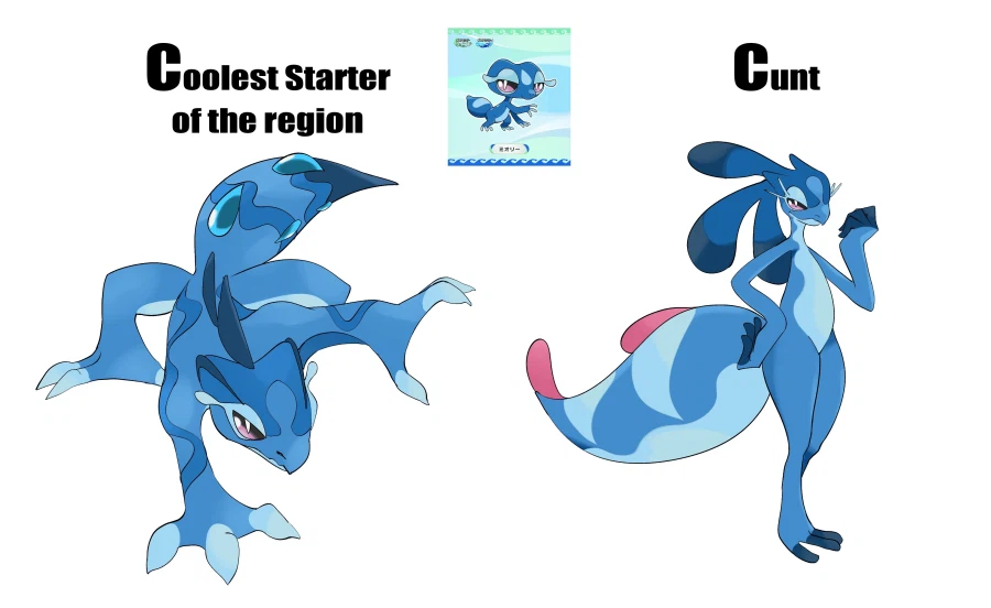 포박이들이 가장 주목하고있는 신작 푸키먼_4.webp