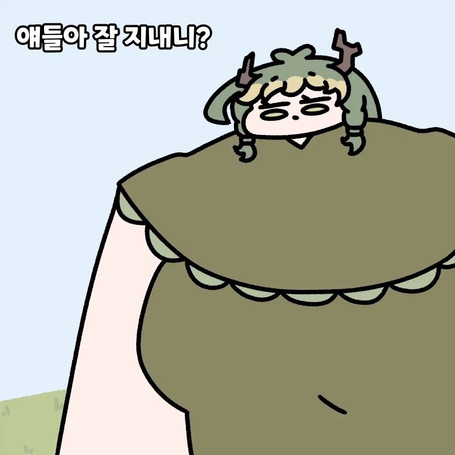 트릭컬)1:1 사이즈로 등장한 세계수_1.webp