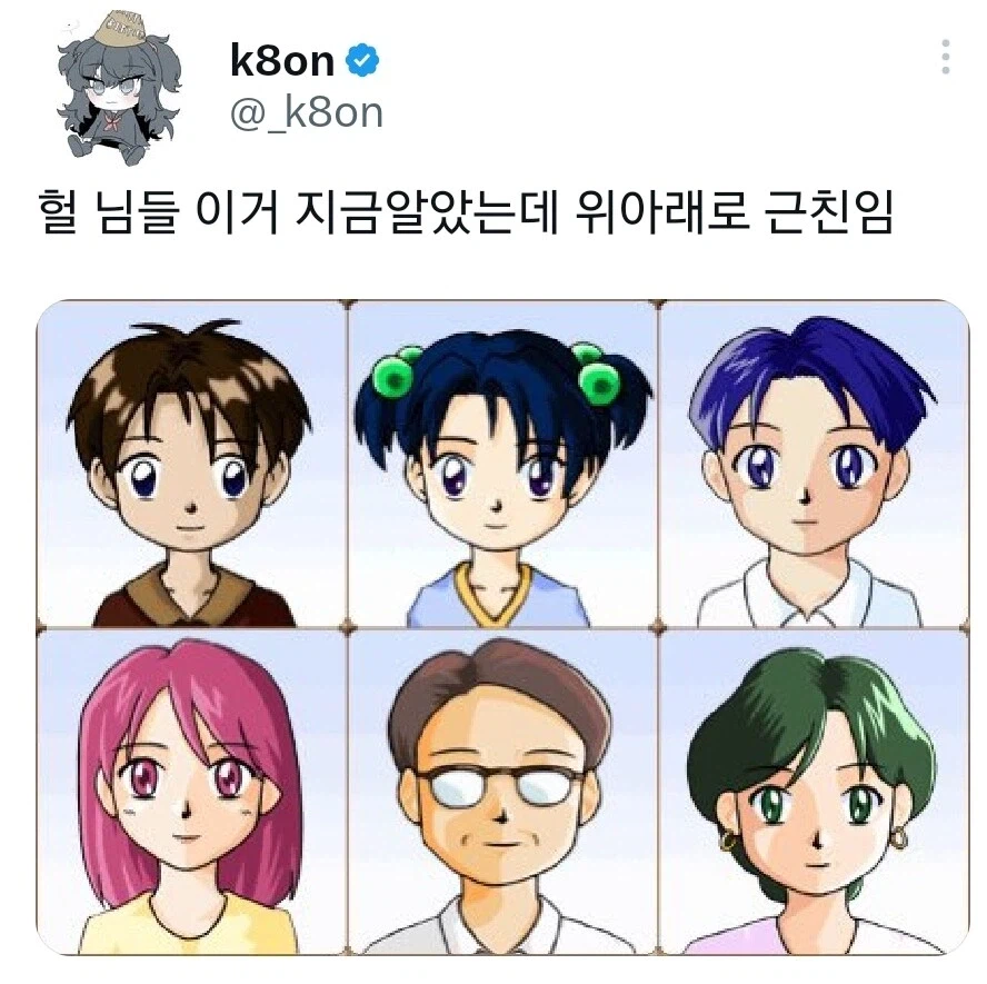 한글 타자연습 의문점 해결_1.webp