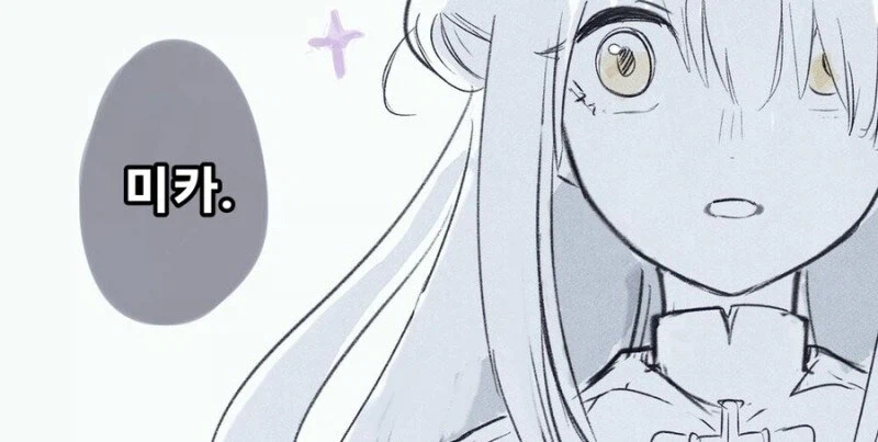 여자들이 남친한테 화장실 30분 이따 들어가라고 하는 이유_2.webp