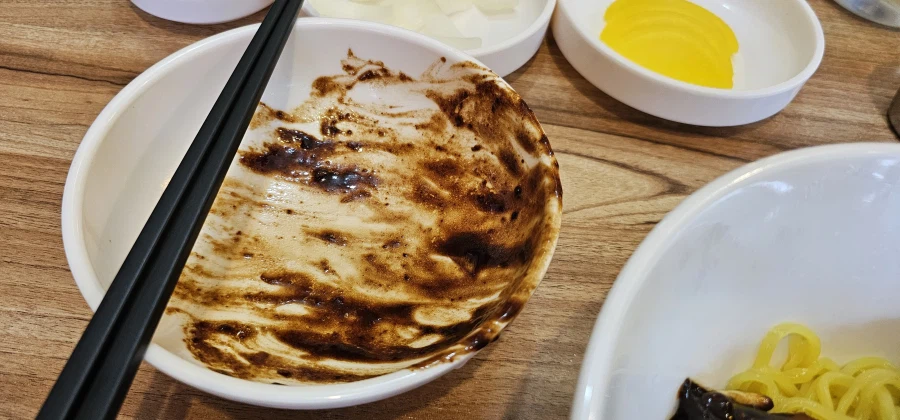 올바른 간짜장의 흔적 .jpg_2.webp