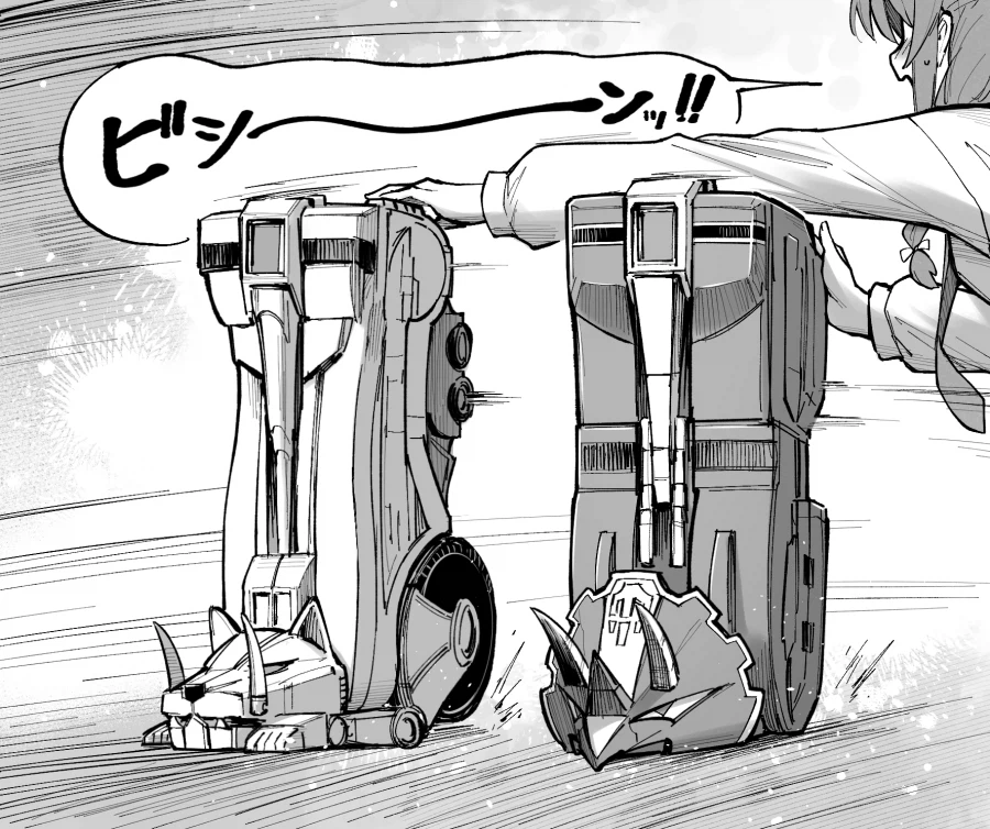 장애인 친구에게 의족 선물하는 친구들.toon_2.webp