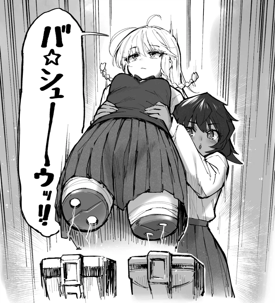 장애인 친구에게 의족 선물하는 친구들.toon_3.webp