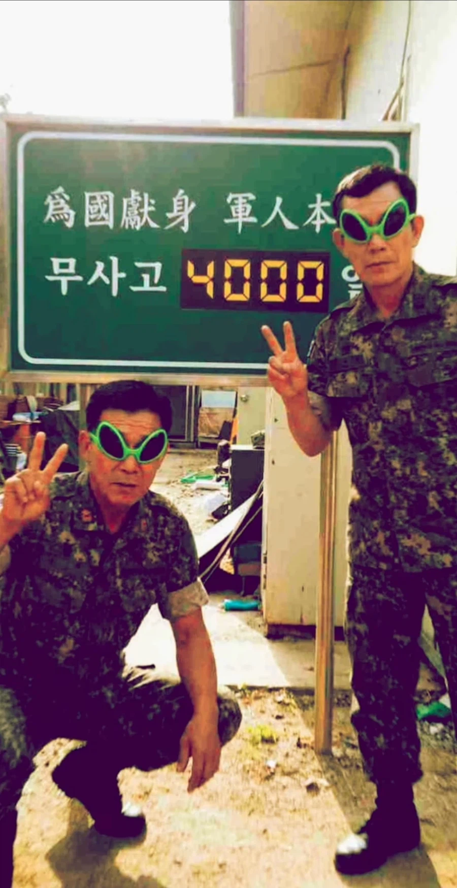 AI 주임원사 시리즈_3.webp