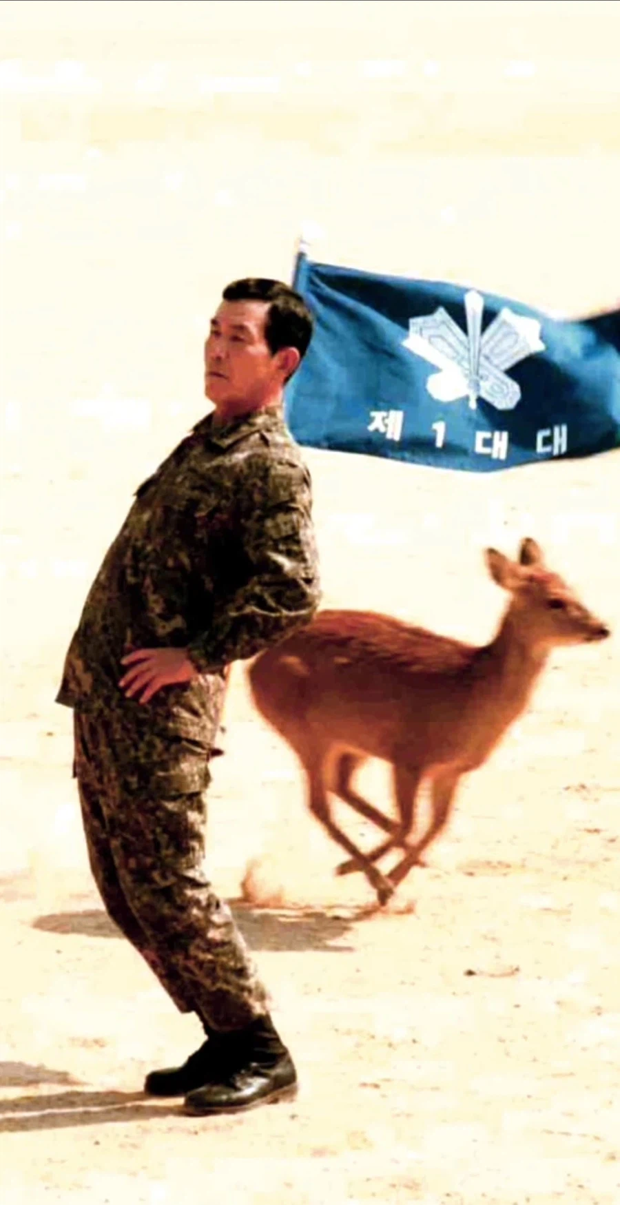 AI 주임원사 시리즈_5.webp