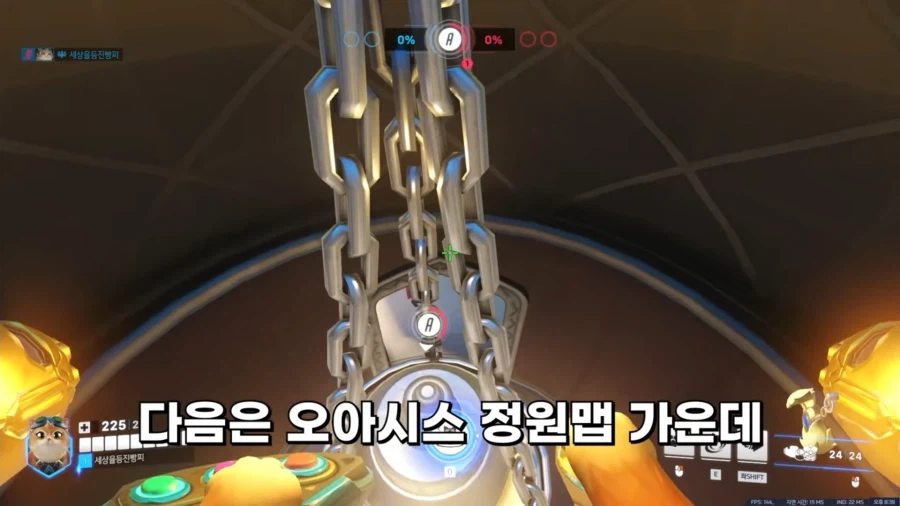 가지가지하는 ㅈ냥이_3.webp