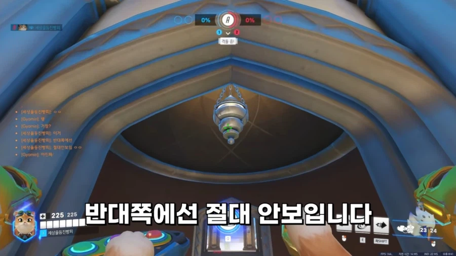 가지가지하는 ㅈ냥이_4.webp