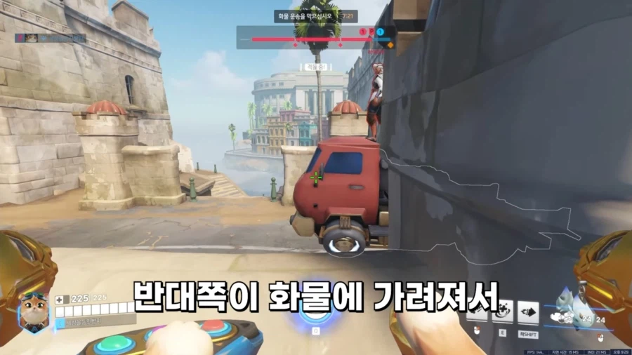 가지가지하는 ㅈ냥이_6.webp