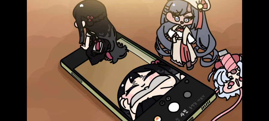 트릭컬) 스마트폰_1.webp