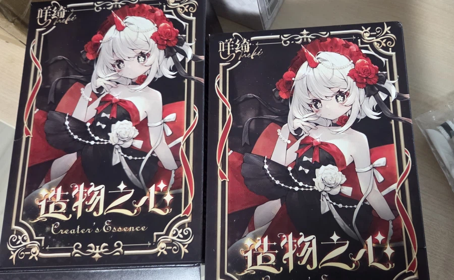 어휴 사내새끼가 인형놀이나 하고 꼬츄나 떼라 ㅋㅋ_1.webp