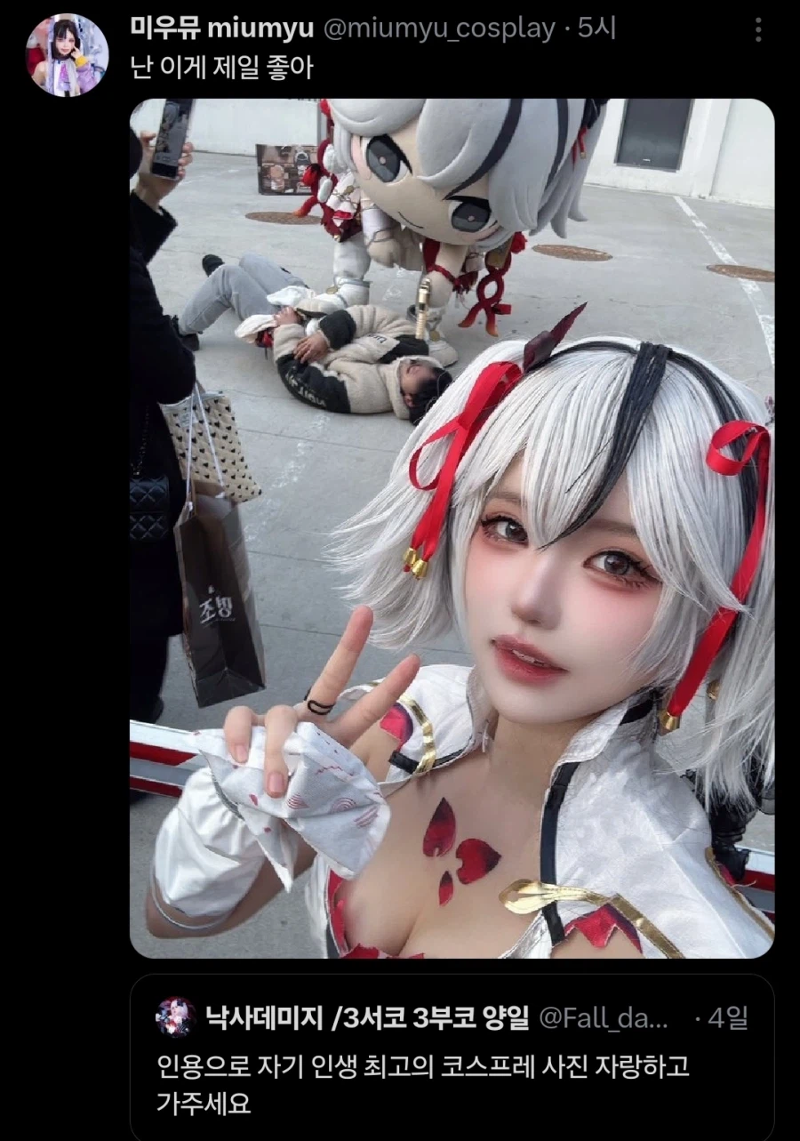 코스어가 뽑은 자기 인생 최고의 코스프레 사진_1.webp