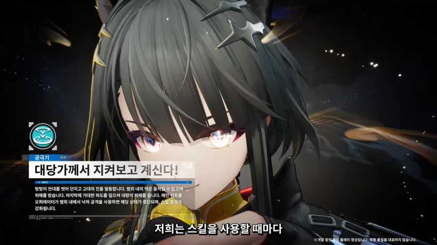 엔드필드) 대당가는 빙신이었구나.._4.webp