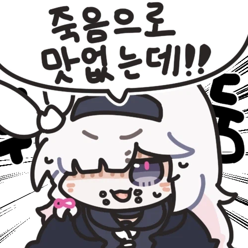 돼지껍데기는 먹어도 소는 안먹는 이유.jpg_2.webp