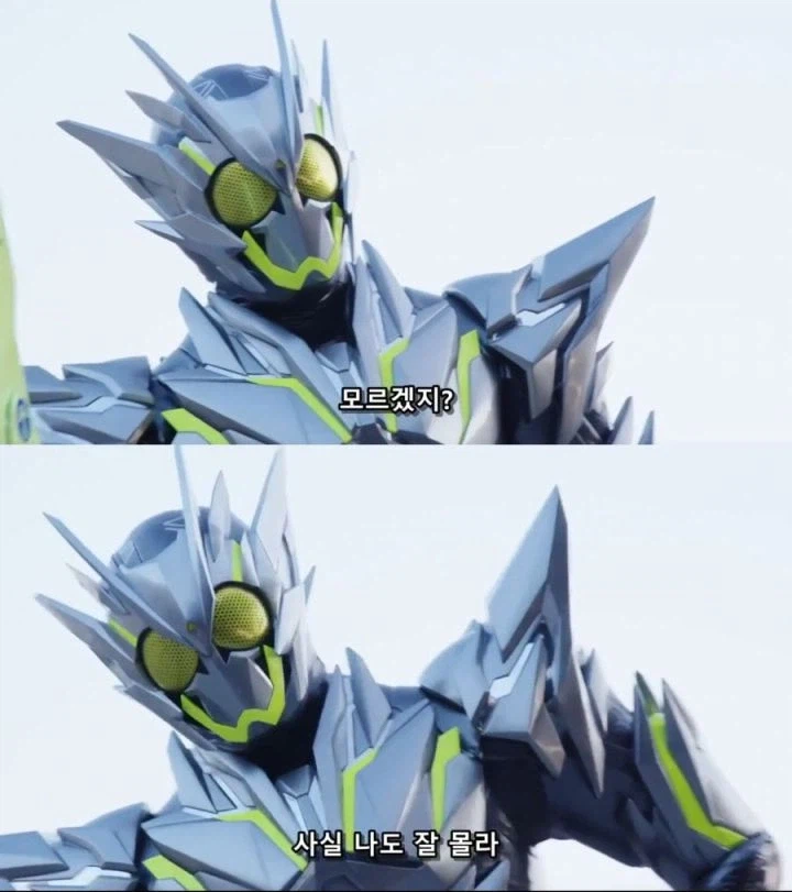 약육강식의 세계를 반대하는 의외의 국가_2.webp