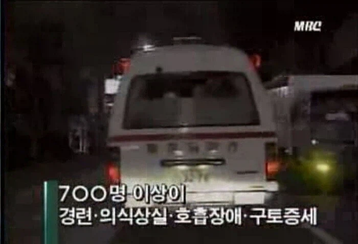 피카츄:신참아 너가 나 대신 큰집 좀 들어가줘야겠다._4.webp