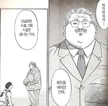 원본짤들 모음집.jpg_2.webp