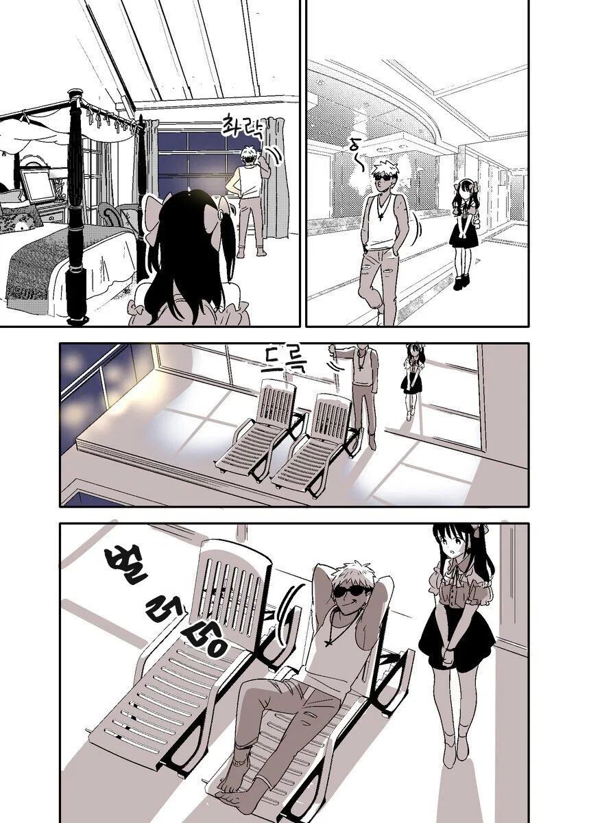 지뢰녀랑 호텔가면서 아무것도 안한다는 금태양_2.webp