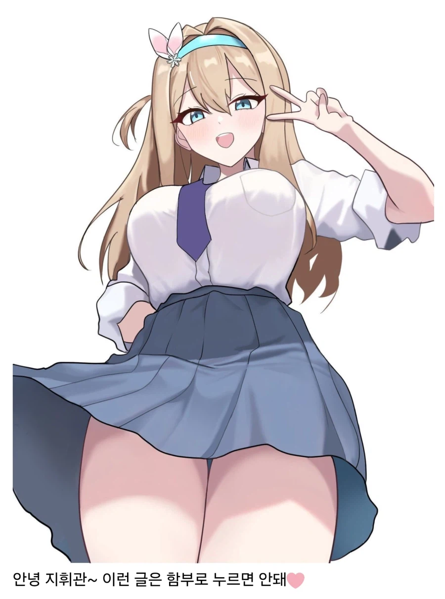 3.1절에 中·日 게임 즐기는 MZ세대… “애국심 어디 갔나”_1.webp