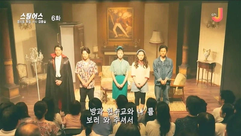 테러리스트가 총리를 데려오라는 협박이 먹히지 않는 이유_2.webp