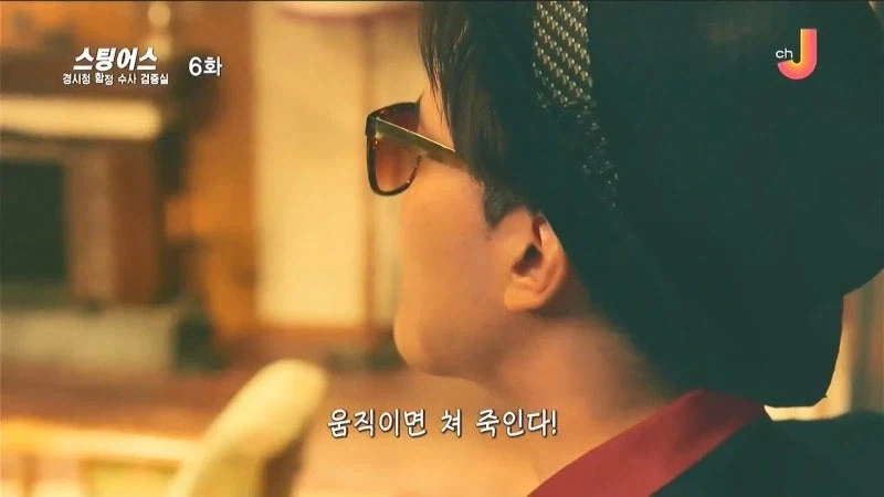 테러리스트가 총리를 데려오라는 협박이 먹히지 않는 이유_8.webp