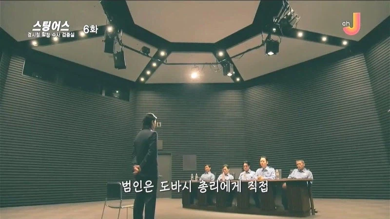 테러리스트가 총리를 데려오라는 협박이 먹히지 않는 이유_11.webp