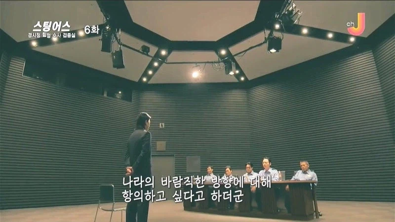 테러리스트가 총리를 데려오라는 협박이 먹히지 않는 이유_12.webp