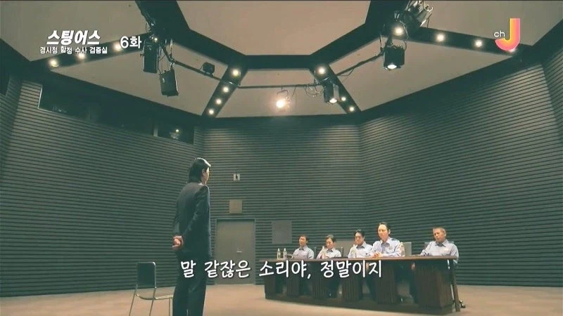 테러리스트가 총리를 데려오라는 협박이 먹히지 않는 이유_13.webp