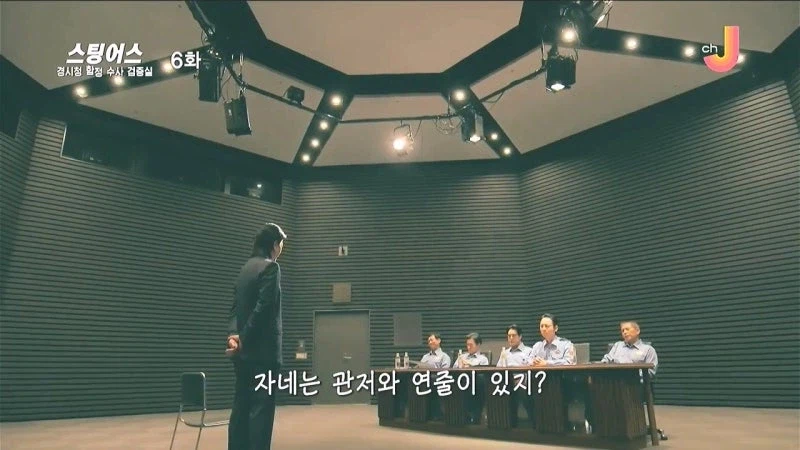 테러리스트가 총리를 데려오라는 협박이 먹히지 않는 이유_14.webp