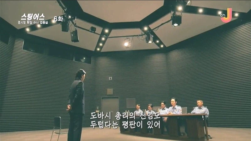 테러리스트가 총리를 데려오라는 협박이 먹히지 않는 이유_15.webp