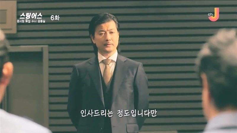 테러리스트가 총리를 데려오라는 협박이 먹히지 않는 이유_16.webp