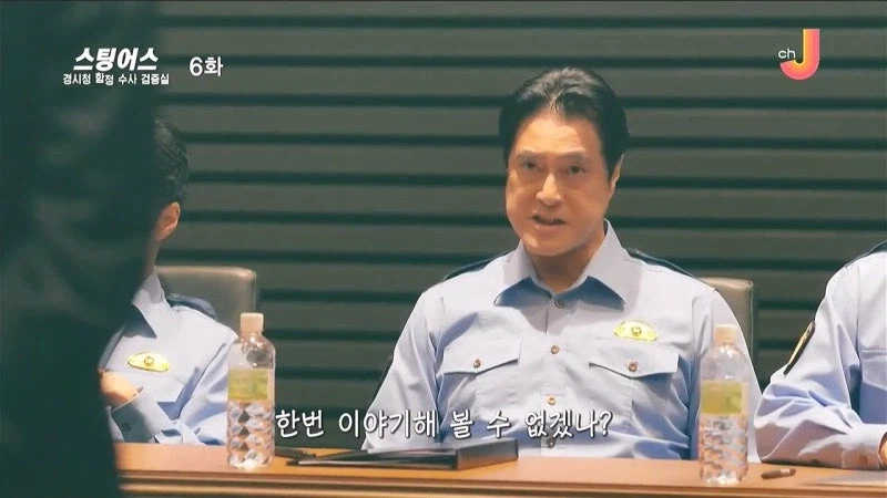 테러리스트가 총리를 데려오라는 협박이 먹히지 않는 이유_17.webp