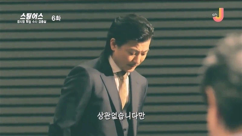 테러리스트가 총리를 데려오라는 협박이 먹히지 않는 이유_18.webp