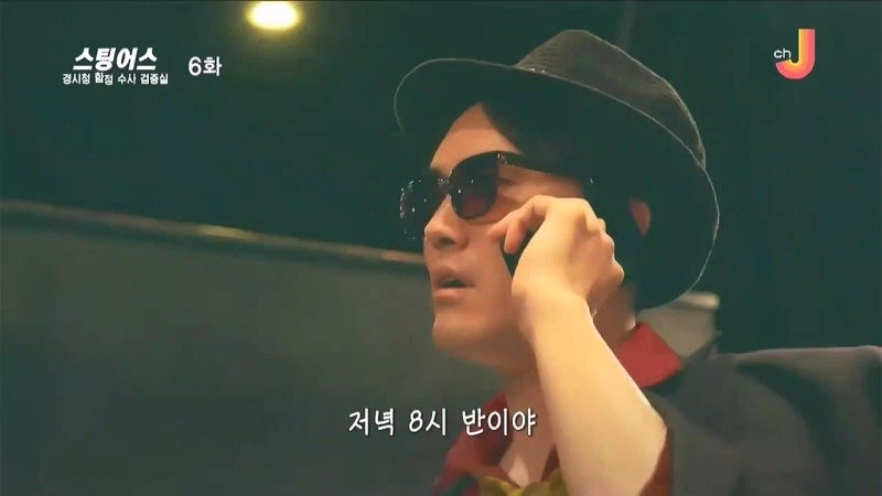 테러리스트가 총리를 데려오라는 협박이 먹히지 않는 이유_20.webp