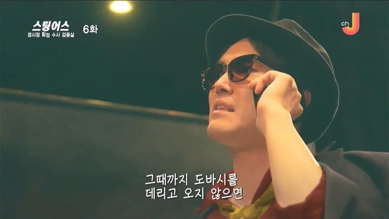 테러리스트가 총리를 데려오라는 협박이 먹히지 않는 이유_21.webp