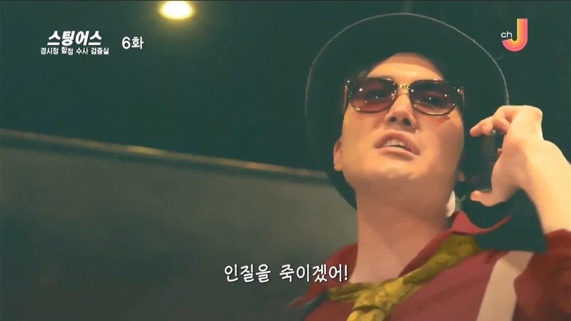 테러리스트가 총리를 데려오라는 협박이 먹히지 않는 이유_22.webp