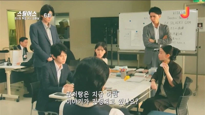 테러리스트가 총리를 데려오라는 협박이 먹히지 않는 이유_26.webp