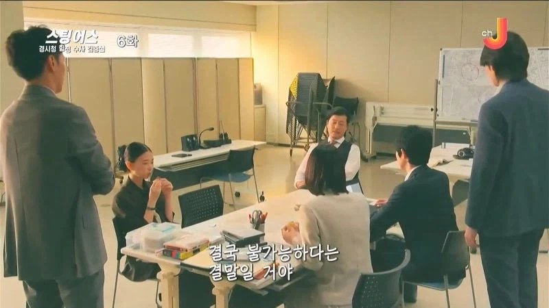 테러리스트가 총리를 데려오라는 협박이 먹히지 않는 이유_32.webp