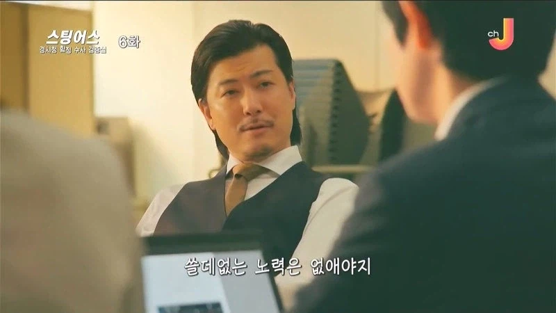 테러리스트가 총리를 데려오라는 협박이 먹히지 않는 이유_33.webp